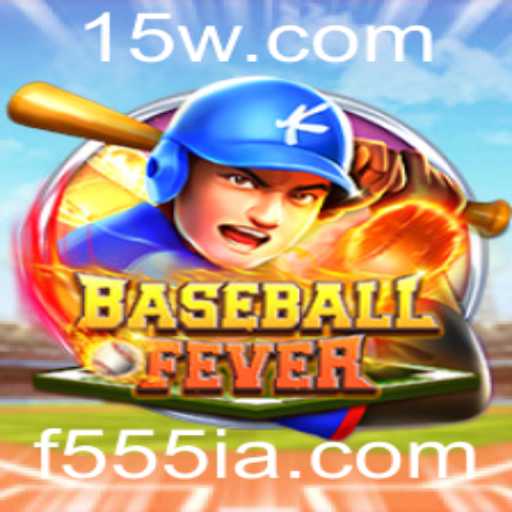 Explorando BaseballFever: Um Mergulho no Mundo das Regras e Estratégias com F555